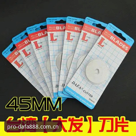 dafa888怎么样 dafa888平台最新动态:新手必读的体验报告与操作指南(2025版)